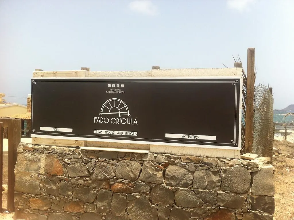 Fado Crioula Διαμέρισμα Σαλ Ρέι 0*,
